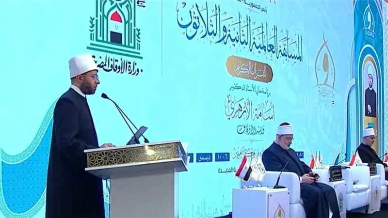 المكرمون في احتفال ليلة القدر| الرئيس يكرم بلال سيف ومحمد كامل وعمر