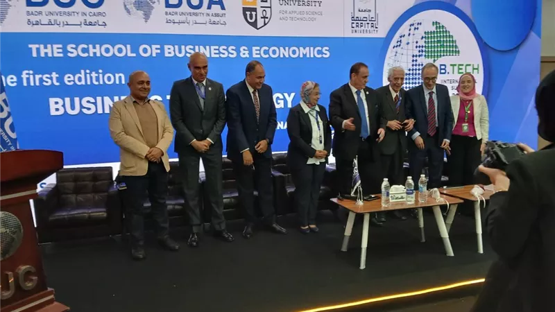 البورصة تشارك في قمة التكنولوجيا والأعمال الدولية 2025 بجامعة بدر 