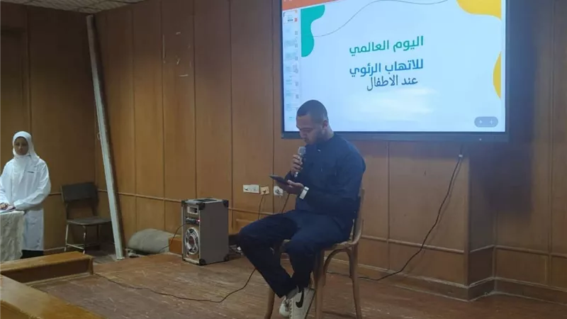 الالتهاب الرئوي عند الأطفال.. ندوة تثقيفية لتمريض بنى سويف 