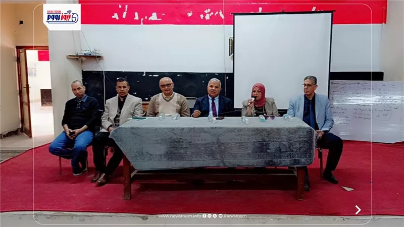 الفيوم ينظم برنامجًا تدريبيًا حول الإدارة المدرسية والمخازن وشئون العاملين