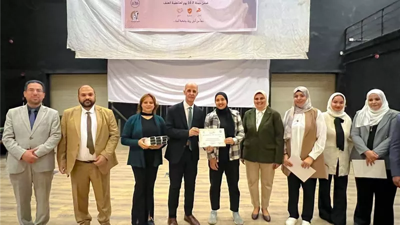 ندوة توعوية بجامعة بني سويف الأهلية ترسخ قيم التسامح والكرامة الإنسانية