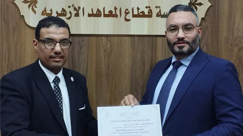جامعة بني سويف تدعم دمج ذوي الاحتياجات الخاصة في التعليم الأزهرى
