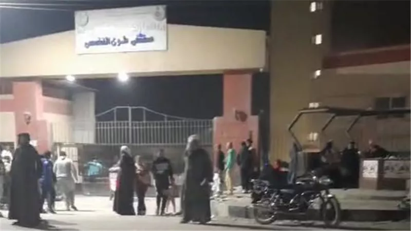 مصدر لـ 