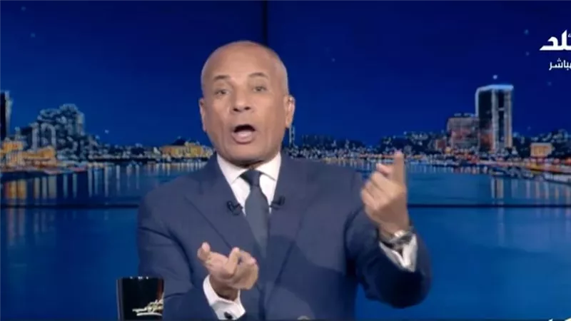 أحمد موسى: المشككون في المنتجات المصرية يهددون ثقة المستثمرين الأجانب
