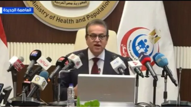 وزير الصحة: لا نخفي أي معلومات عن الفيروسات.. وارتفاع نشاط الإنفلونزا