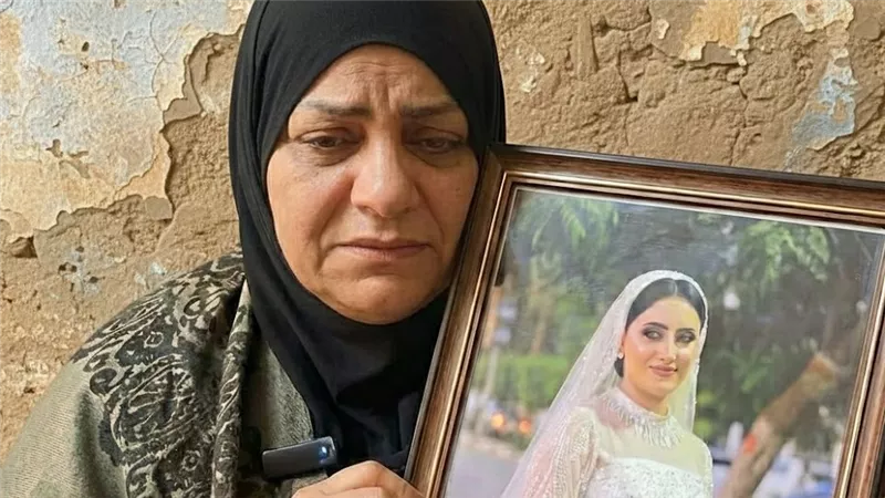 والدة عروس المنوفية: بنتي غضبت 4 مرات وأول مرة عشان مودهاش للدكتور وكانت بتنزف