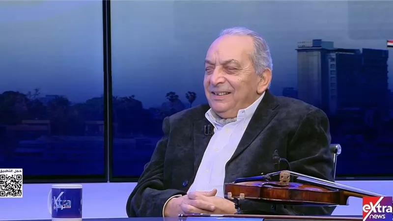 حسن شرارة: أبويا علمني الكمان ورجعني لمصر رغم العروض الكبيرة بره|فيديو 