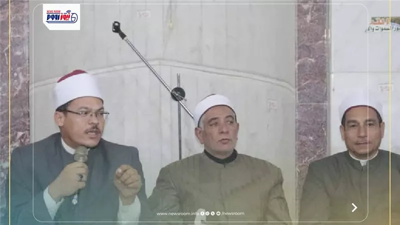 أوقاف الفيوم تطلق فعاليات اليوم الأول من الأسبوع الثقافي حول التفاؤل 