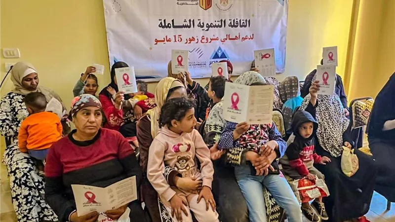 التضامن الاجتماعي تطلق المرحلة الثانية من القوافل التنموية الشاملة 