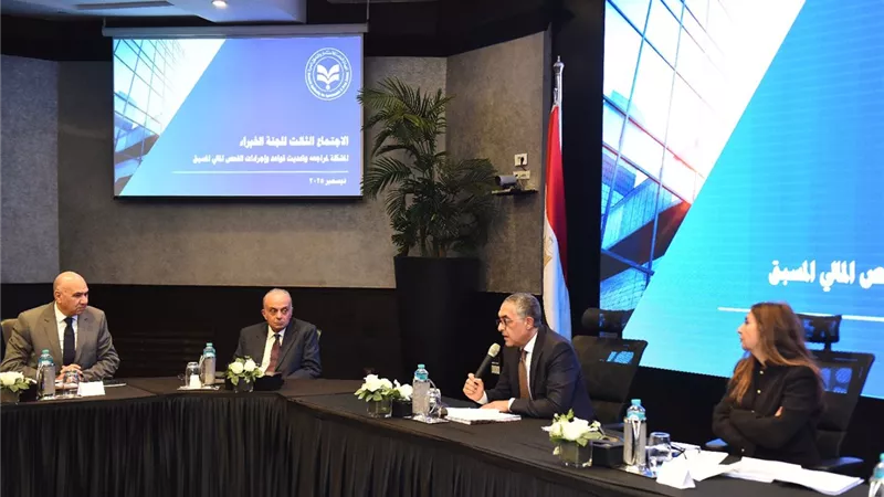 «الهيئة العامة للاستثمار» تعتمد الإطار الفني المحدث وتطلق منصة رقمية جديدة 