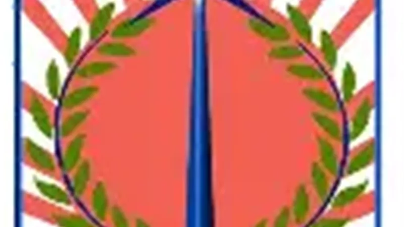 تنويه عاجل من 