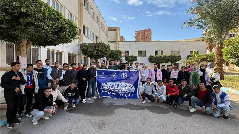 مشاركة واسعة في اليوم الرياضي بكلية السياحة والفنادق بجامعة بني سويف