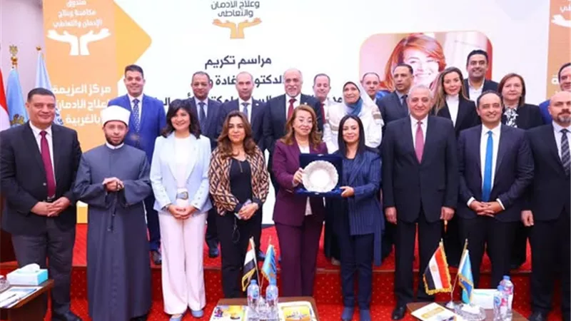  تنفيذ برامج لرفع الوعي بخطورة التعاطي.. أبرز جهود 