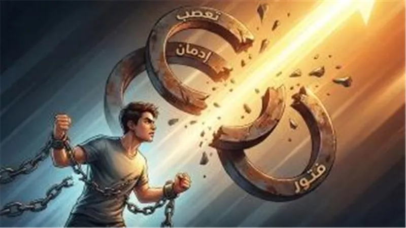 آداب بنى سويف تنظم ندوة «نقطة تحوّل» لفتح آفاق جديدة للشباب