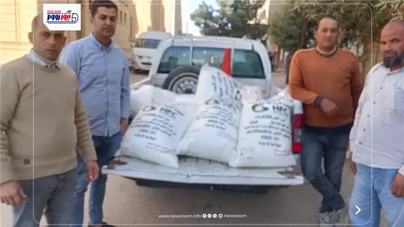 تموين الفيوم يضبط أسمدة زراعية وطن و100 كيلو دقيق بلدي مدعم