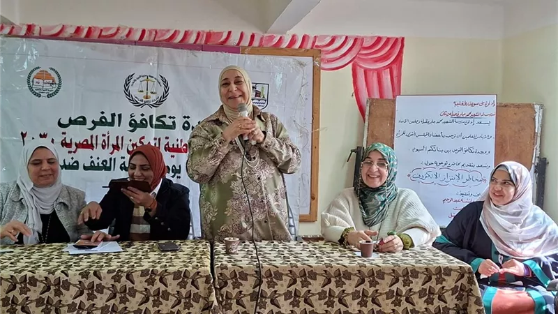 عائشة عبد الرحيم تؤكد: التعاون المؤسسي مفتاح القضاء على العنف ضد المرأة
