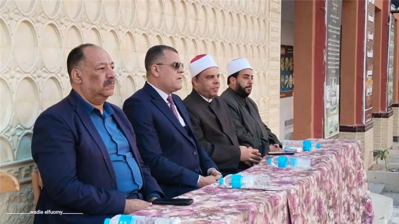 صحح مفاهيمك