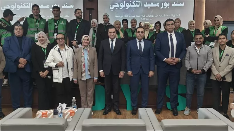 بورسعيد تحتفل بالعيد القومي بمؤتمر تكنولوجي يسلط الضوء على الوعي والهوية
