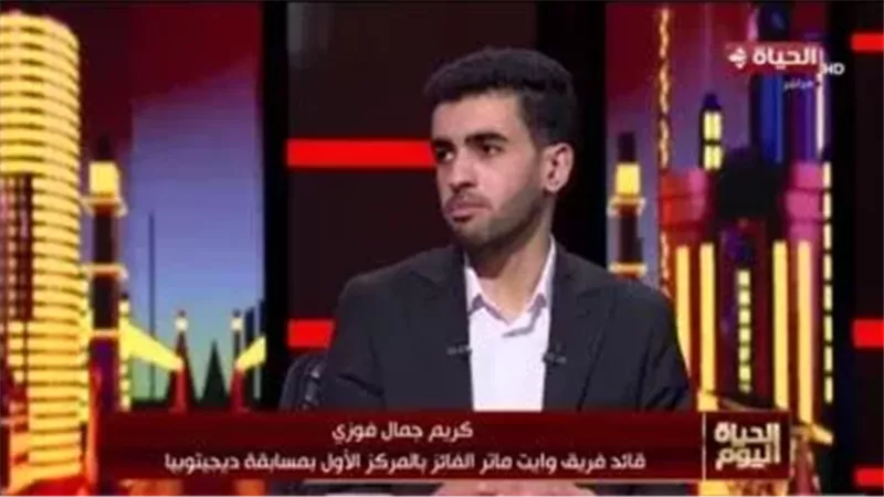 فريق وايت ماتر: سنولي اهتمامًا كبيرًا بالتسويق وتوسيع قاعدة العملاء 
