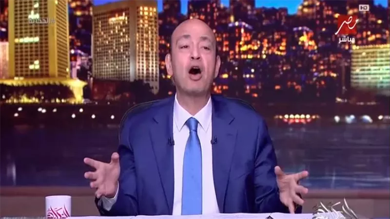 عمرو أديب: الشهادات خلصت.. والناس محتارة في أموالها دلوقتي