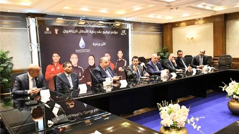 وزير الرياضة يشهد توقيع رعاية أبطال مصر لأولمبياد 2028