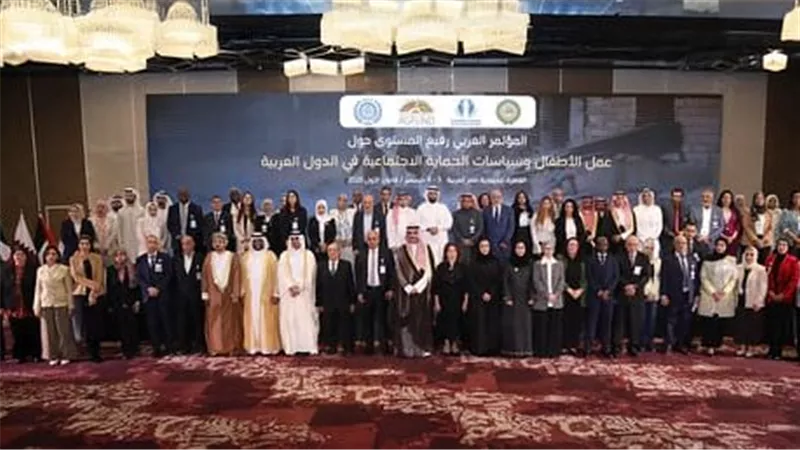 التضامن تشارك في أعمال المؤتمر العربي