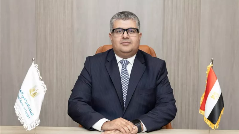 البنك الزراعي المصري يعلن تعيين يحيى العناني رئيساً تنفيذياً لائتمان الشركات