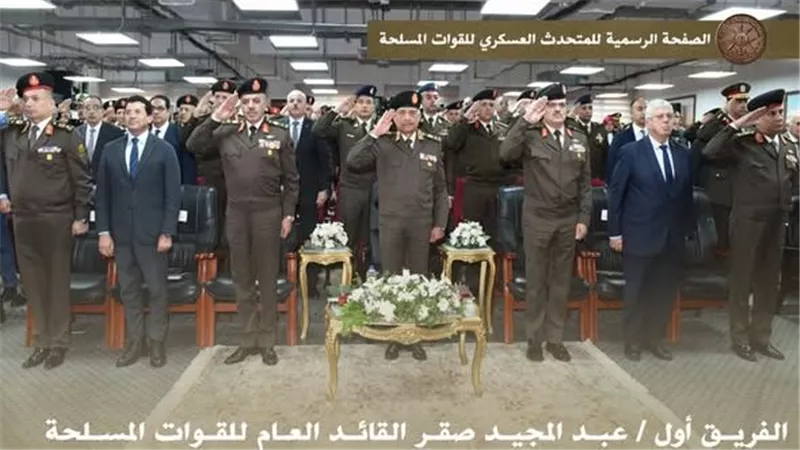 وزير الدفاع يشهد مناقشة البحث الرئيسي للأكاديمية العسكرية للدراسات العليا