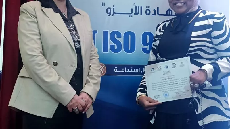مشاركة مديرية الشباب بالسويس فى فعاليات البرنامج التدريبي لإعداد أخصائيين