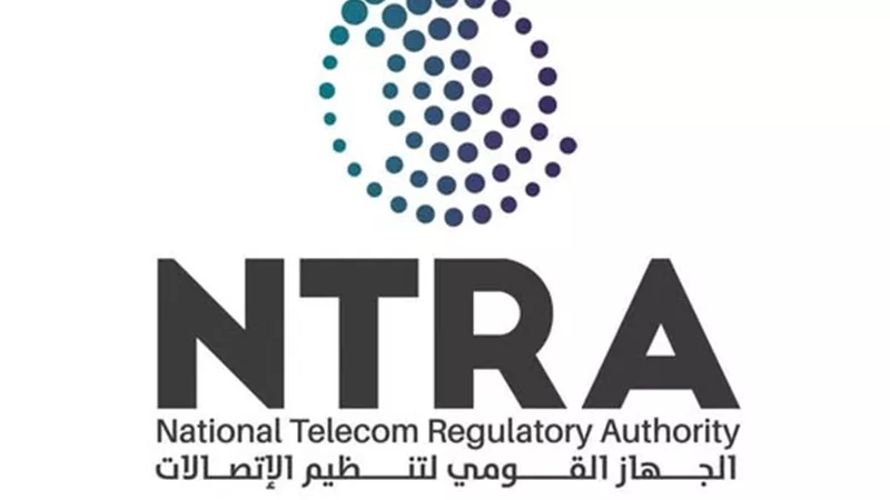 الاتصالات تحذر من هجمات إلكترونية تستغل الروابط والرسائل على الهواتف