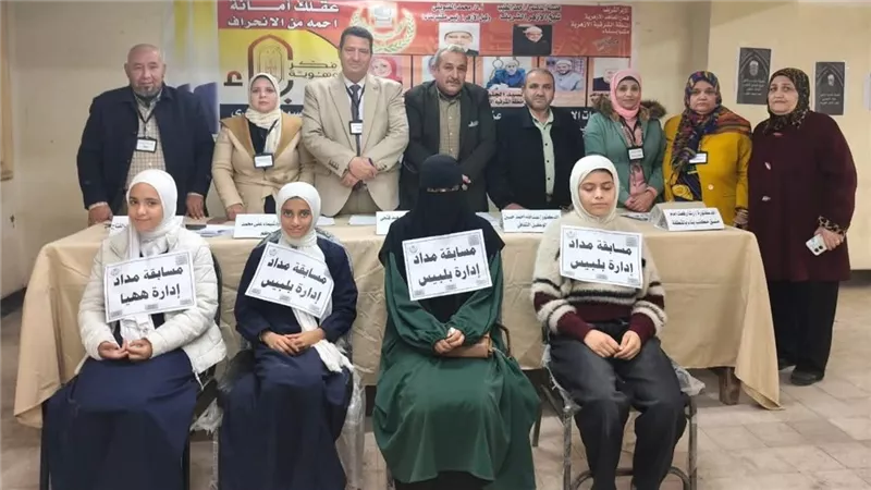 برعاية الإمام الأكبر.. انطلاق مسابقة «مداد اقرأ وارتق» بمكاتب الأزهر