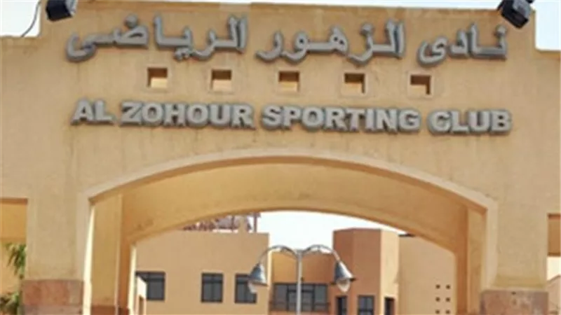 نادي الزهور يوضح عبر نيوز رووم حقيقة أزمة المحاسب منتحل صفة الطبيب