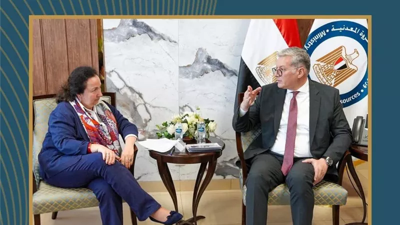 مصر والبنك الأوروبي يفتحان صفحة جديدة للاستثمار في البترول والتعدين