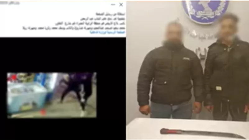 كمين أمني بالقاهرة.. ضبط شخصين تعديا بسلاح أبيض على مواطن في الزاوية الحمراء