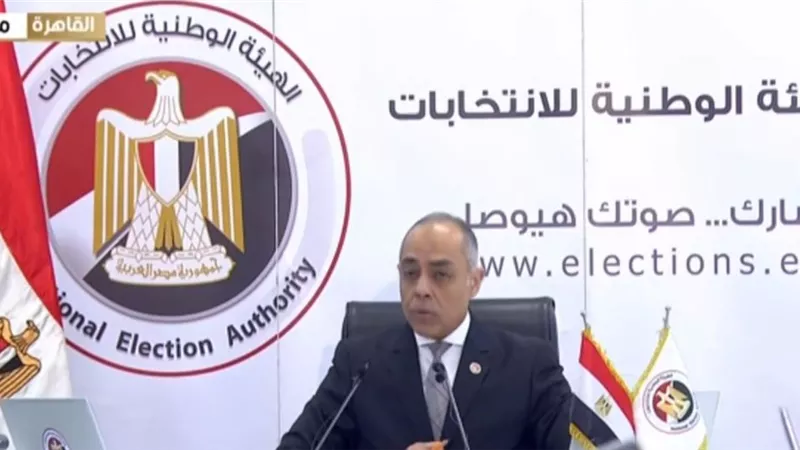 الوطنية للانتخابات: انتهاء التصويت في 31 مقرًا بالخارج وجارٍ فرز الأصوات