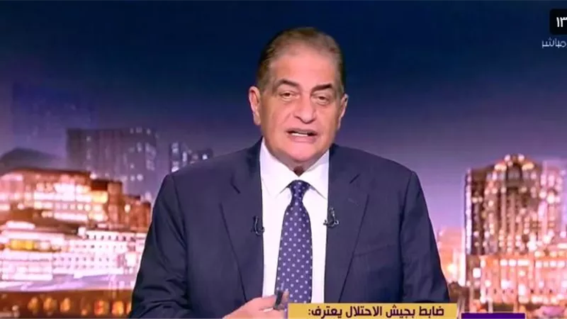 أسامة كمال: انتهى زمن الحلم الأمريكي العالم كان يبيع الوهم ونحن سلمنا المفاتيح