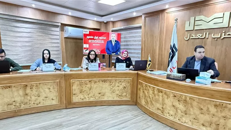 غرفة عمليات حزب العدل تتحرك على الأرض.. متابعة لحظية للدوائر الـ30 الملغاة