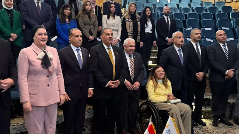 المجلس القومي للأشخاص ذوي الإعاقة يشارك وزارة الخارجية تحتفل  57357