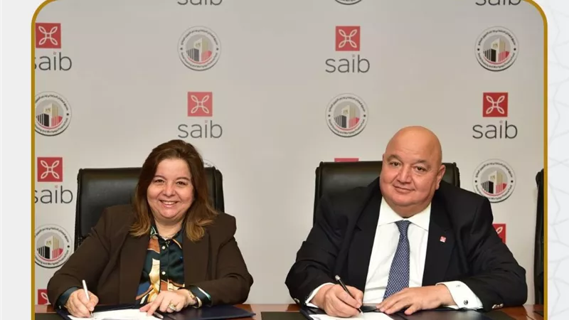 توقيع بروتوكول تعاون بين صندوق 