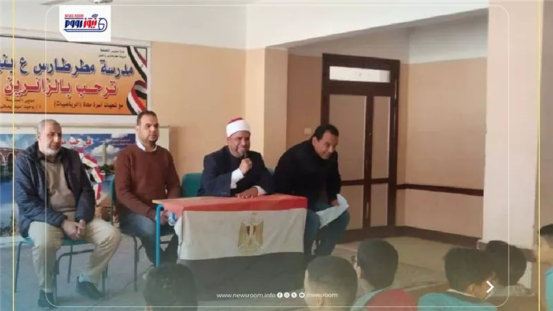 أوقاف الفيوم تنظم ندوة تثقيفية حول 