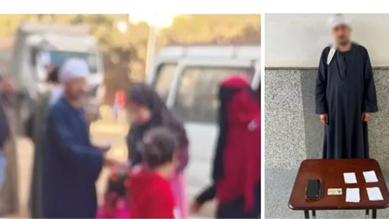 بطاقات إرشادية لتوجيه الناخبين.. سقوط شخص يروجها بأسيوط لصالح مرشح 