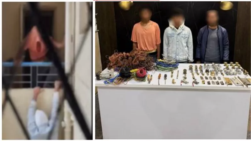 كاميرات المراقبة كشفتهم.. سقوط عصابة سرقة الشقق تحت الإنشاء بمدينة 15 مايو 