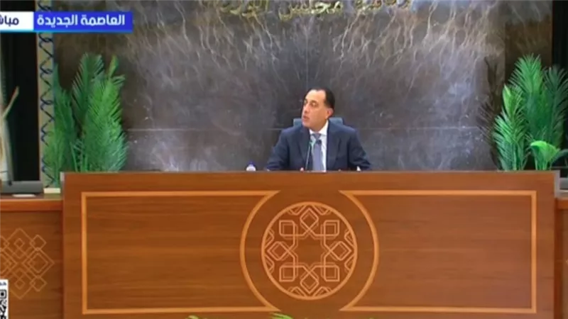 مصطفى مدبولي: الأكاذيب والشائعات التي تهز ثقة المواطنين المصريين في بلدهم