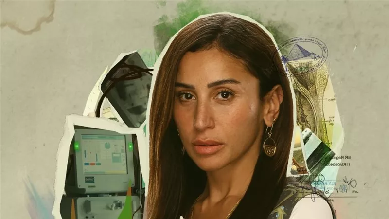 كل أزياؤها مصرية.. دينا الشربيني تدعم صناعة بلدها في مسلسل لا تُرد ولا تُستبدل