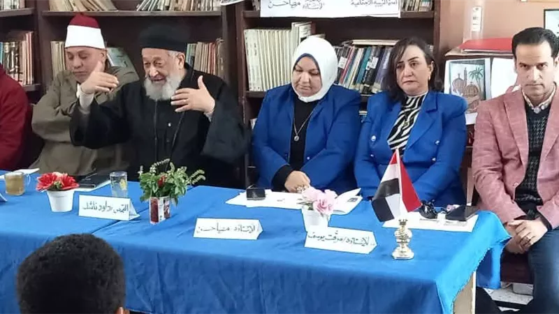 «أضرار التدخين في المدارس».. بيت العائلة المصرية ينظم ندوة توعوية بسمالوط 
