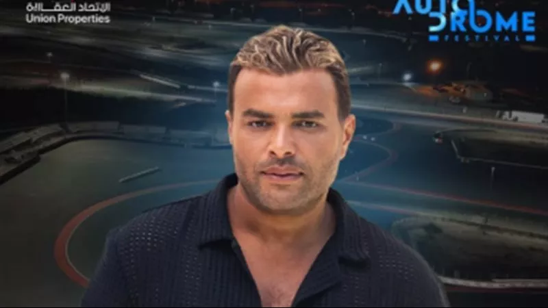 رامي صبري يواسي المتسابق عبدالفتاح: أنا اترفضت من حاجات كتير قوي