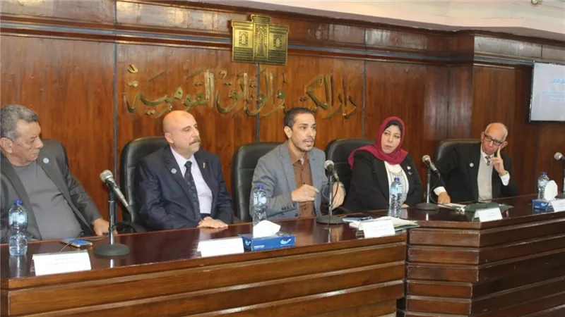 « في يوم حقوق الإنسان… رسائل حب وإنسانية تتصدر ندوة دار الكتب»