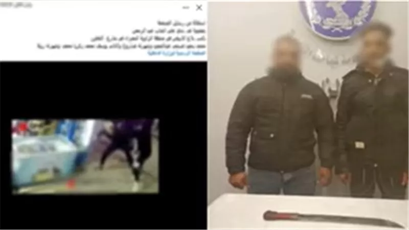 بسبب الوقوف أمام منزلهما.. حبس عاطلين اعتديا على شاب بسلاح أبيض في القاهرة