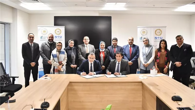 التعليم العالي:توقيع بروتوكول بين صندوق رعاية المبتكرين والنوابغ ووحدة الأوزون