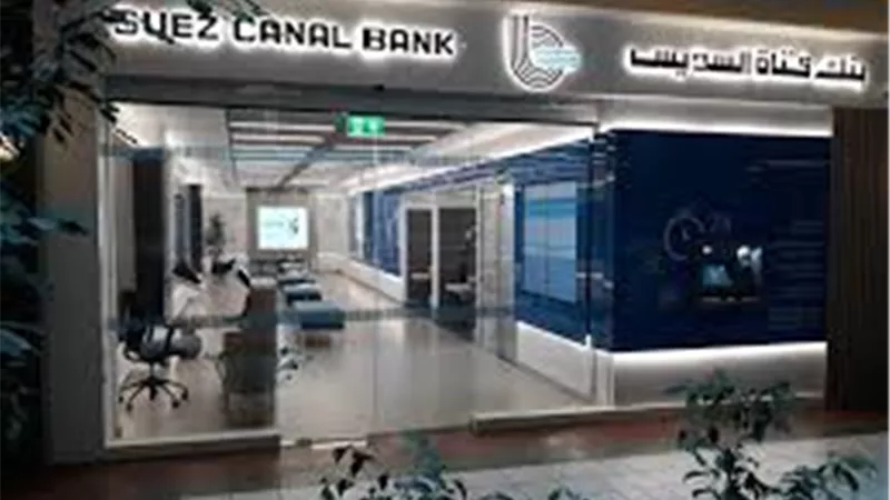 نشوب حريق فى مكتب مدير بنك قناة السويس دون اى إصابات بالعجوزة